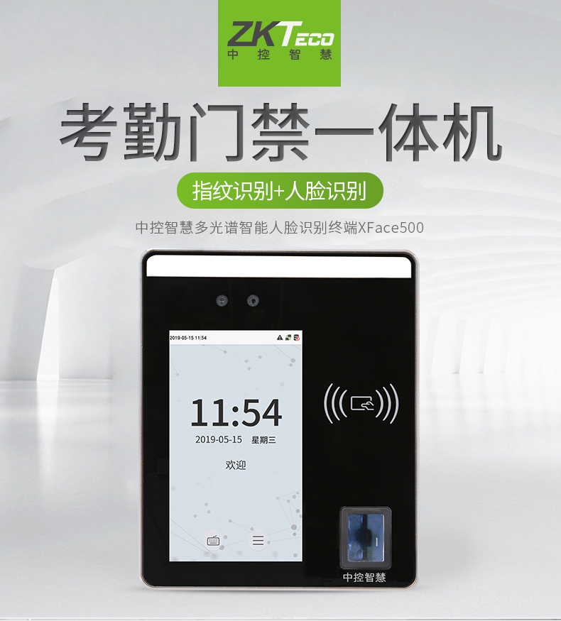 http://yh116.cn/html/productlist/list-146-1.html